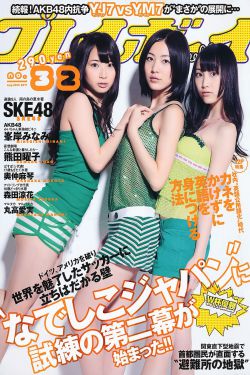 B站大全永不收费2023入口在哪里