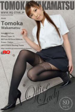 从后面抱着妈妈突然脸一红