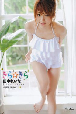 女人天下
