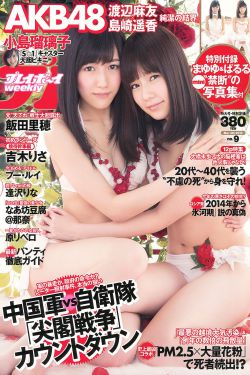 夫妻之间完整版免费