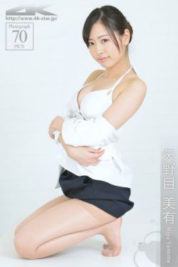 办公室的游戏2