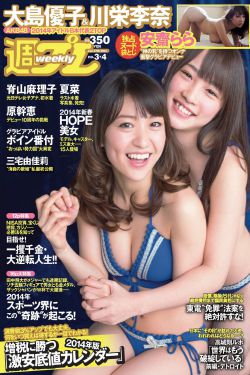 黄蓉小说