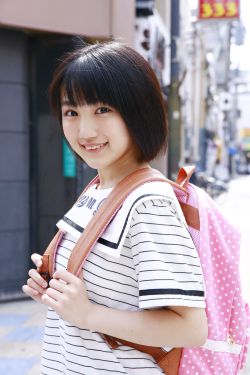 道熙呀