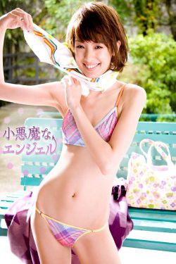 激情都市