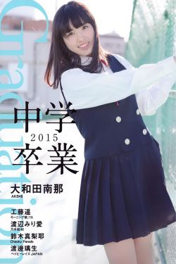 新建文件夹1韩版韩国完整免费