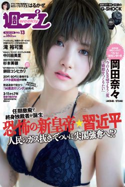 甘肃6.2级地震