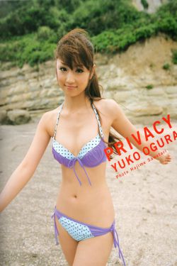 袁和平