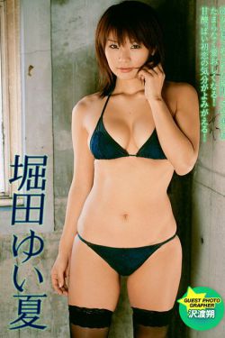 大叔把我抱到桌子上就开始